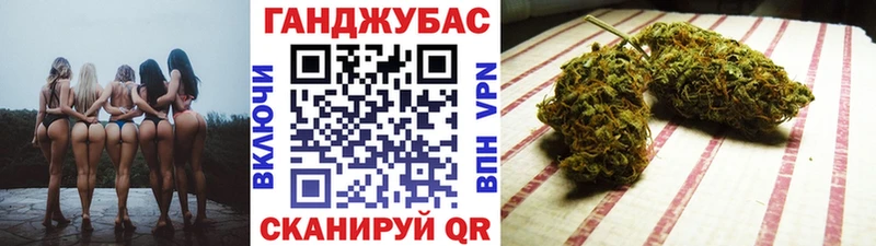 Магазин наркотиков Черногорск Cocaine  СК  Каннабис 