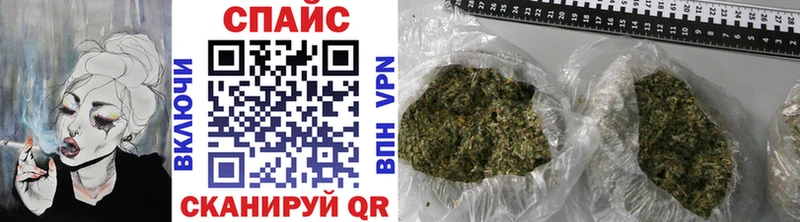 mega онион  Черногорск  БУТИРАТ бутандиол  продажа наркотиков 