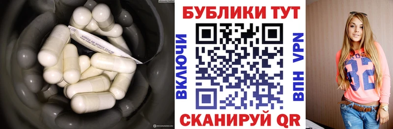 Ecstasy 300 mg  Черногорск 