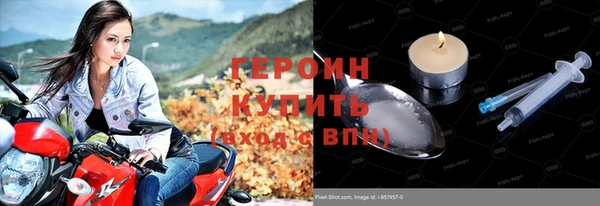 PSILOCYBIN Абдулино