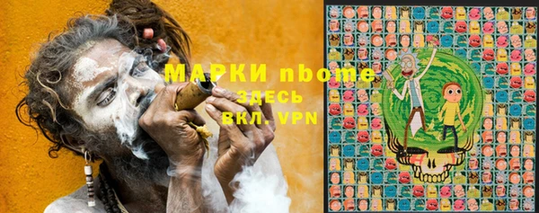 PSILOCYBIN Абдулино