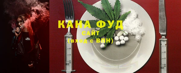 гашишное масло Алексин