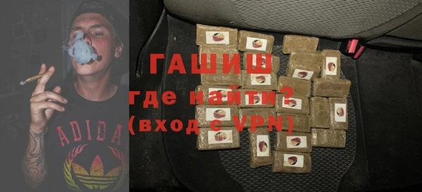 героин Нея