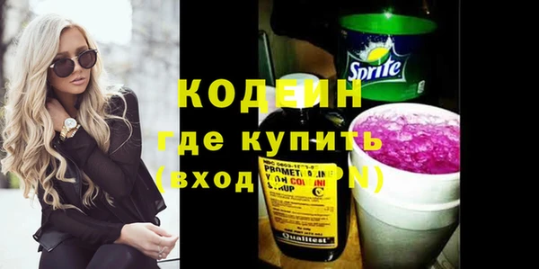 героин Нея