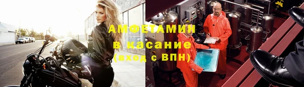 гашишное масло Алексин