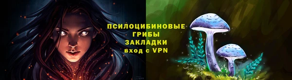 COCAINE Нефтегорск