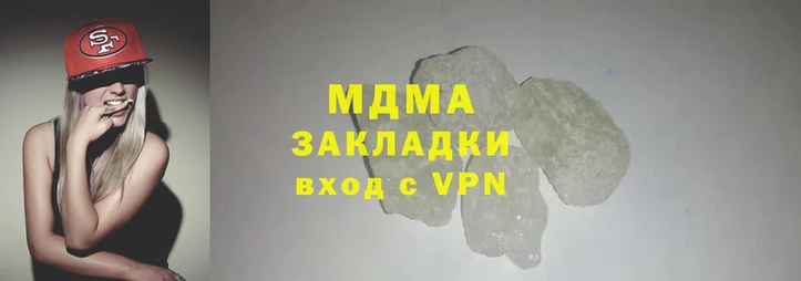 дурь Нефтекумск