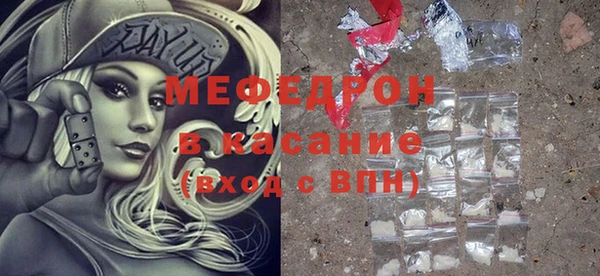 PSILOCYBIN Абдулино