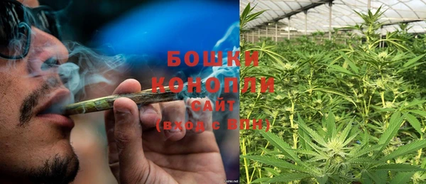 дурь Нефтекумск