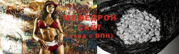 героин Нея
