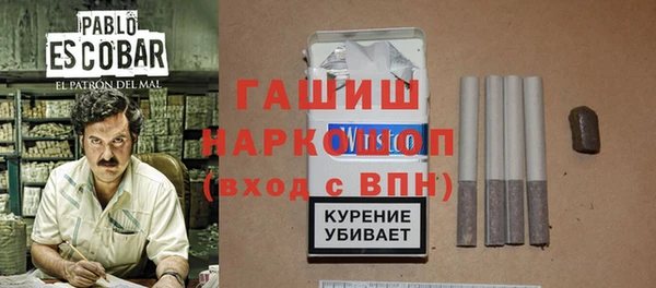 PSILOCYBIN Абдулино