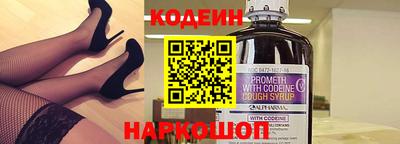 соль курить ск Нягань