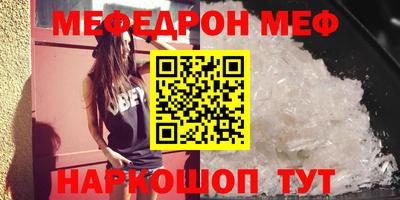 гидра Обь