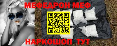 гидра Обь
