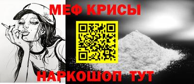 соль курить ск Нягань