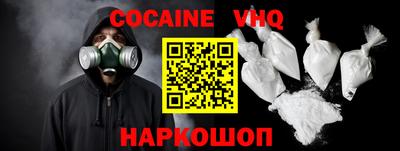 таблы Обнинск