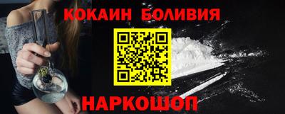 гидра Обь