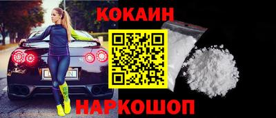 гидра Обь