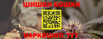 гидра Обь
