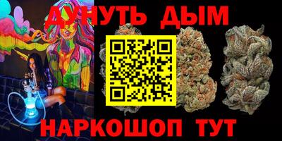 таблы Обнинск