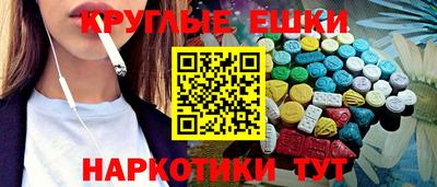 соль курить ск Нягань