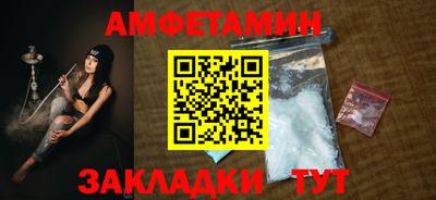 соль курить ск Нягань