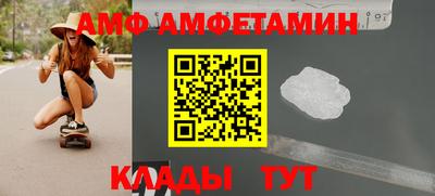 таблы Обнинск
