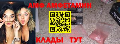 таблы Обнинск