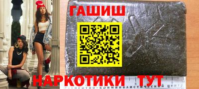 соль курить ск Нягань