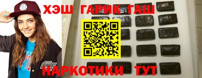 соль курить ск Нягань