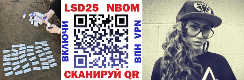 Лсд 25 экстази кислота  цены   Черногорск 