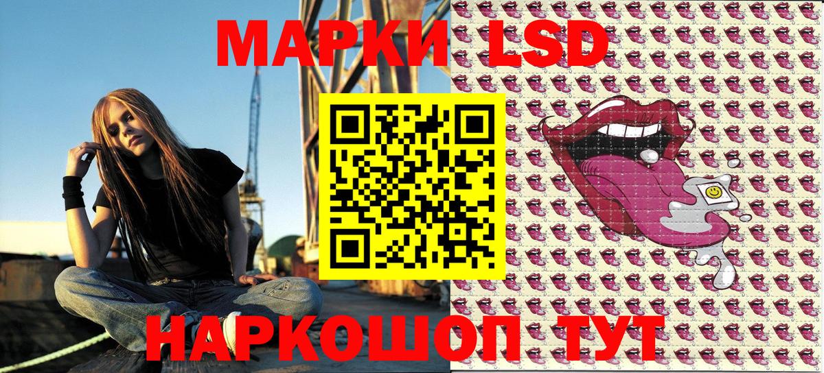 ГАШ  A PVP СОЛЬ кристаллы  ЭКСТАЗИ  Черногорск  Меф   ГЕРОИН  Каннабис  Кокаин  Вход с VPN 