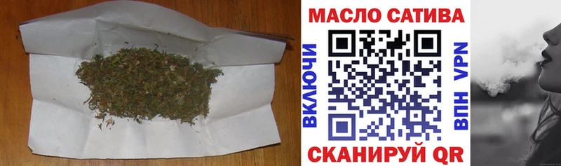 закладки  Черногорск  Дистиллят ТГК Wax 