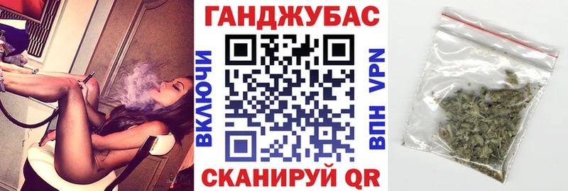Шишки марихуана сатива  дарк нет официальный сайт  Черногорск  что такое  